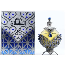 HAREEM AL SULTAN ANTIQUE KHADLAJ