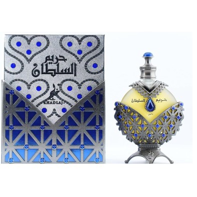 HAREEM AL SULTAN ANTIQUE KHADLAJ