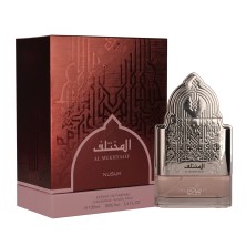 AL MUKHTALIF NUSUK