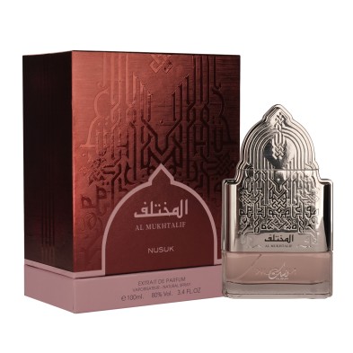 AL MUKHTALIF NUSUK