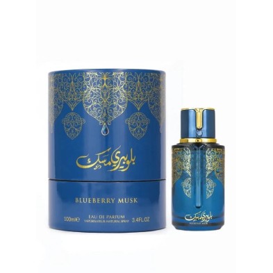 BLUEBERRY MUSK ARABIYAT PRESTIGE