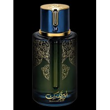 BLUEBERRY MUSK ARABIYAT PRESTIGE