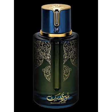 BLUEBERRY MUSK ARABIYAT PRESTIGE