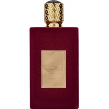 AMEERAT AL ARAB LATTAFA