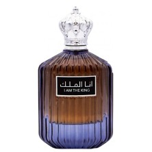 I AM THE KING ARD AL ZAAFARAN