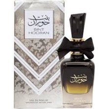 BINT HOORAN ARD AL ZAAFARAN