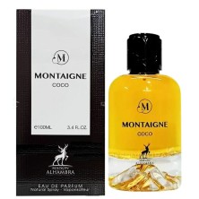 MONTAIGNE COCO MAISON ALHAMBRA