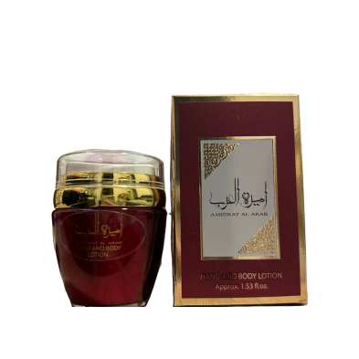 LOCIÓN AMEERAT AL ARAB ARD AL ZAAFARAN