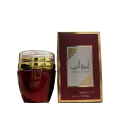 LOCIÓN AMEERAT AL ARAB ARD AL ZAAFARAN