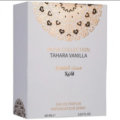 TAHARA VANILLA GULF ORCHID