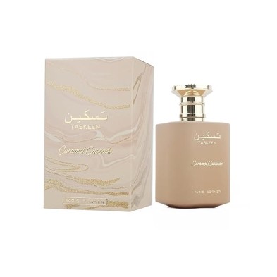TASKEEN CARAMEL CASCADE PARIS CORNER