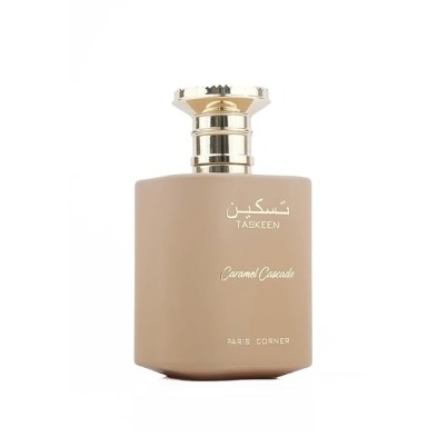 TASKEEN CARAMEL CASCADE PARIS CORNER