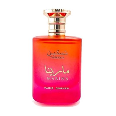 TASKEEN MARIN PARIS CORNER